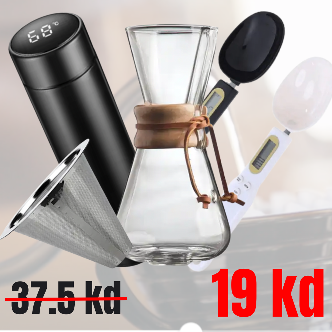 CHEMEX Coffee Set